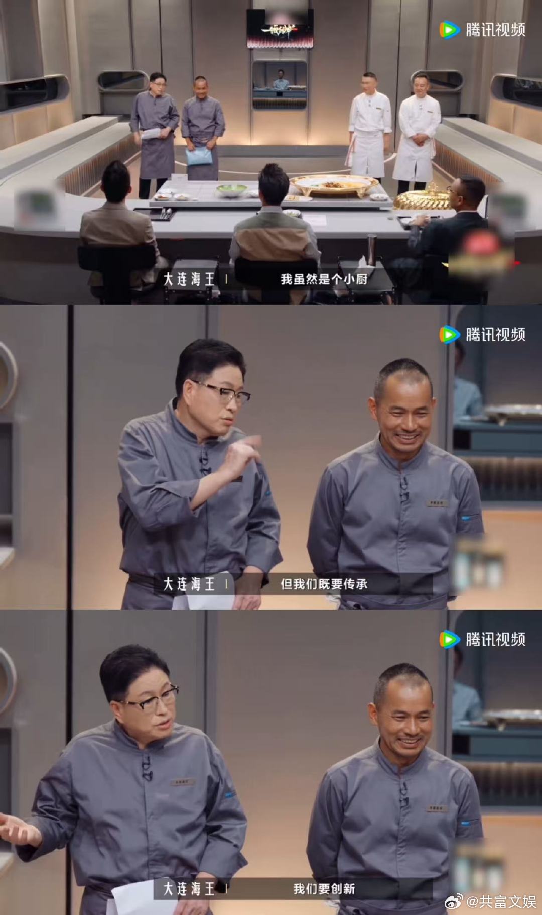 宫保鸡丁传统与创新碰撞 川菜大师公开正宗宫保鸡丁秘方 一饭封神 看着邓华东师傅专