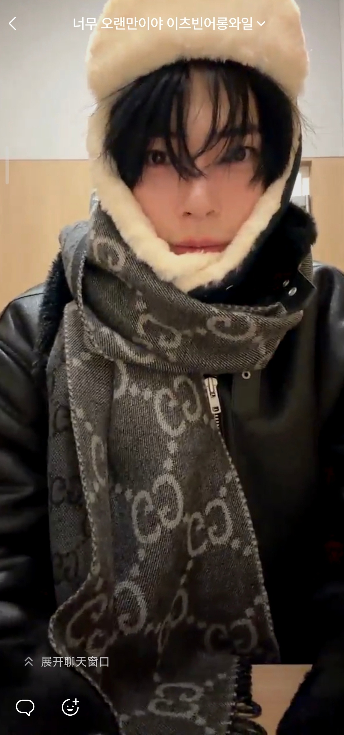 其实我今天就是这么回家的 