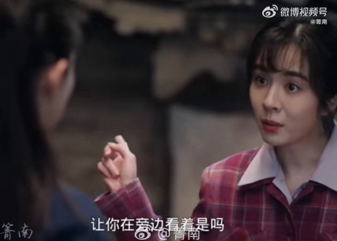 王晓晨这段一秒都不舍得剪电视剧主角这段戏份真的超精彩，全程舍不得快进半点。知道楚