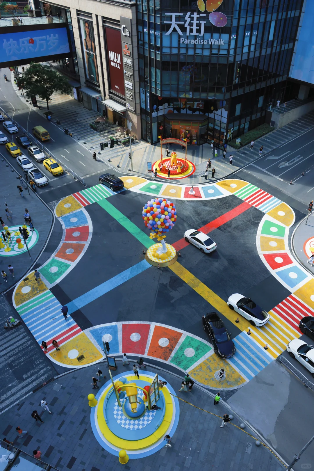 飞行棋：六一节穿越时光的棋局盛宴🌈❤️