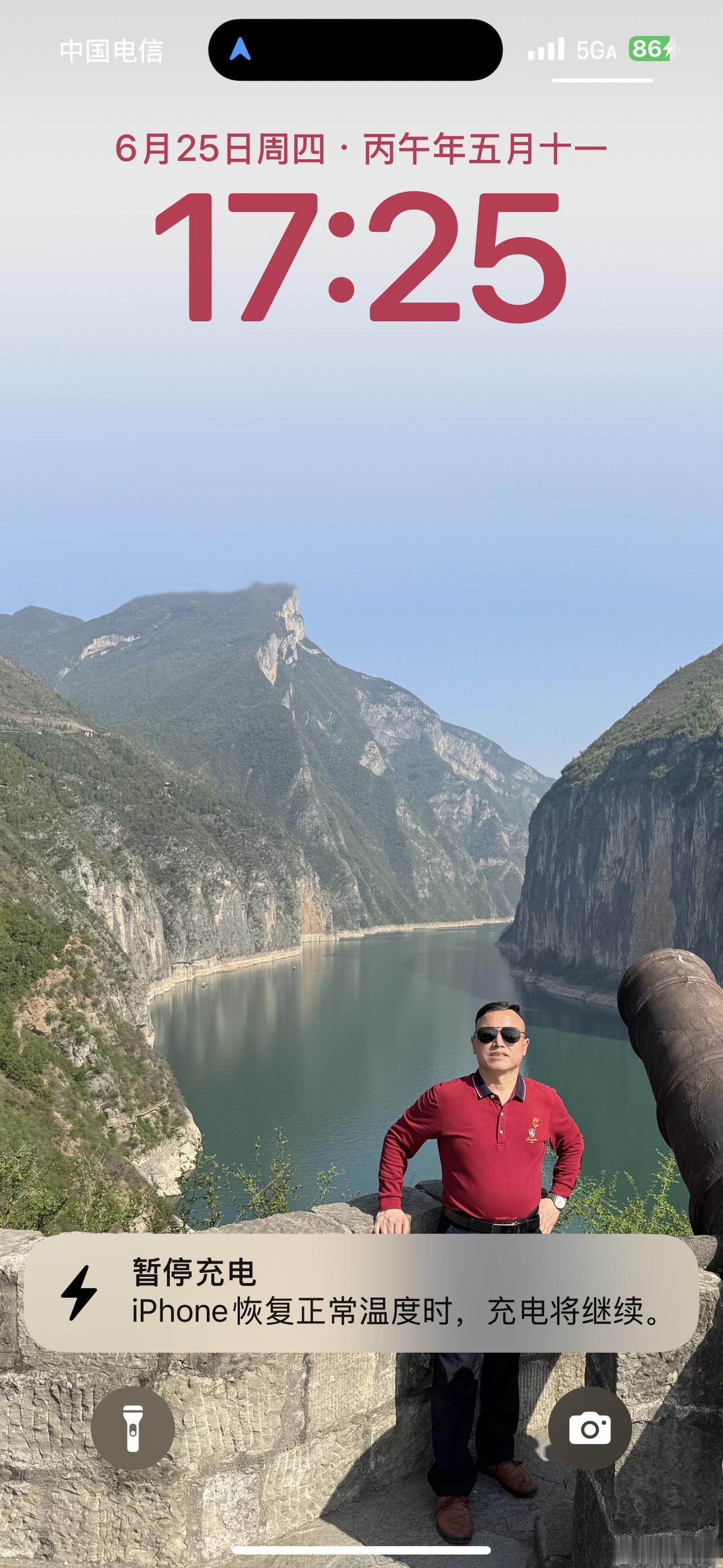 徒步登山看山河有多治愈 看山看水看山峡 领略祖国大好河山瞿塘峡