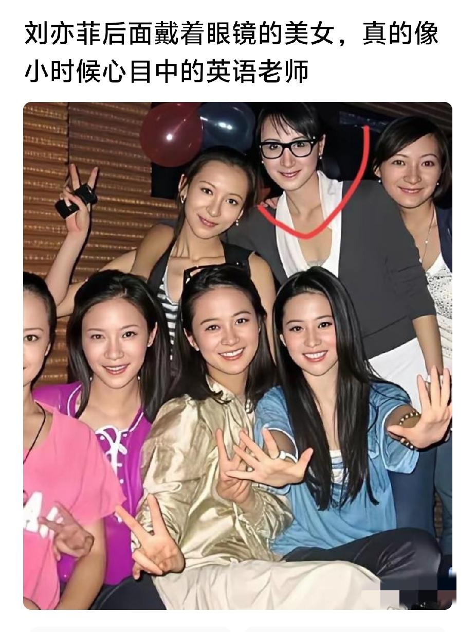 除了左一 都比刘好看