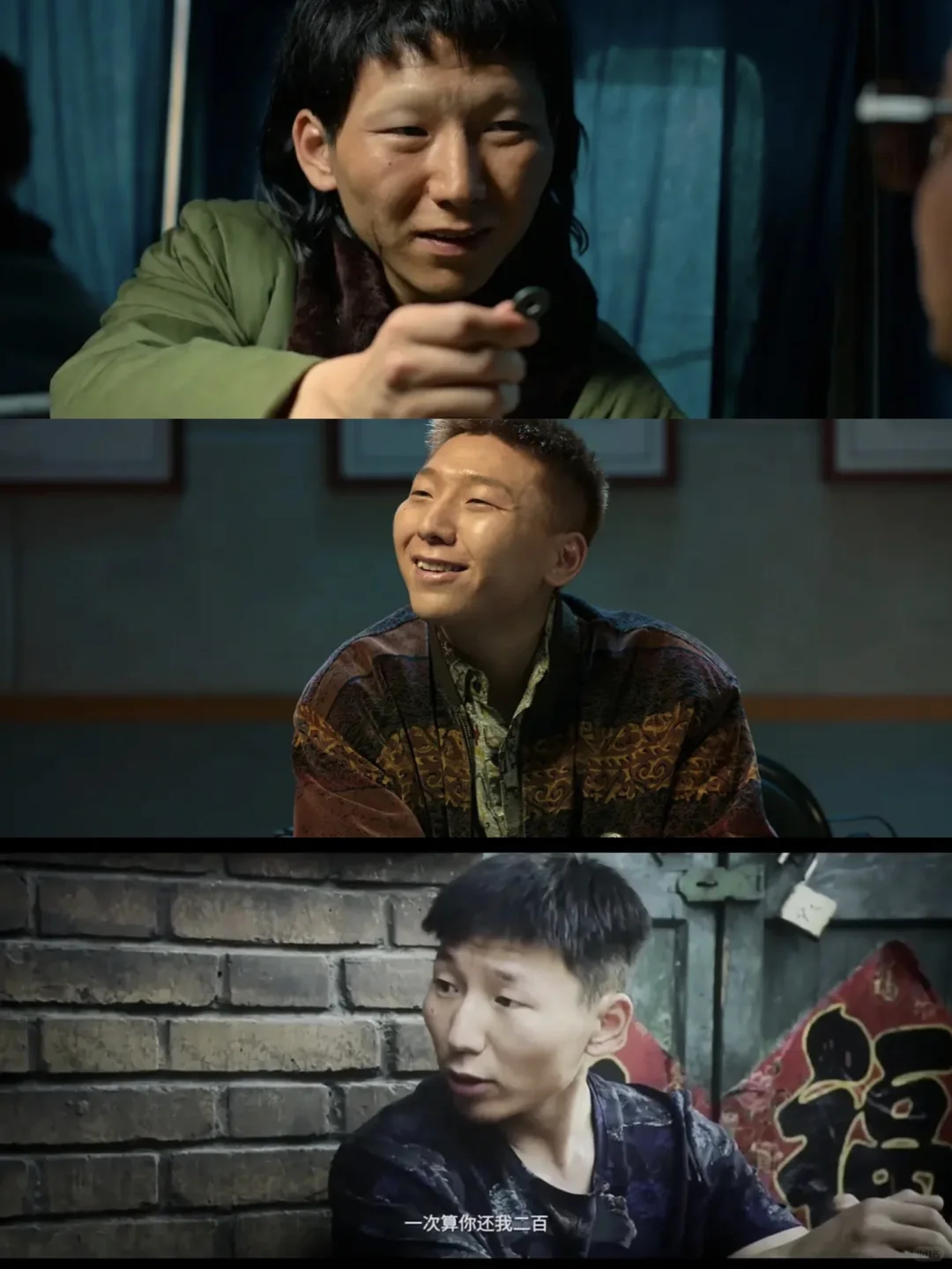 妈耶‼️演技太好了，是不是没演过好人呀
