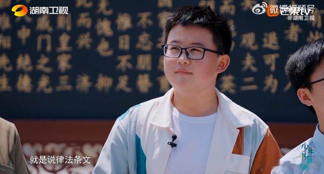 应天书院还教过算科和律科少年书院行 别觉得古代书院很死板，应天书院的课程表能惊掉