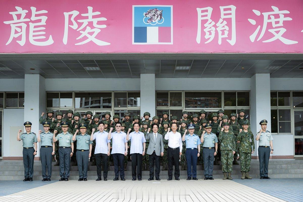 伪台陆军各级部队纷纷组建无人机部队
赖清德、顾立雄于6月15日即昨天，视察了伪台