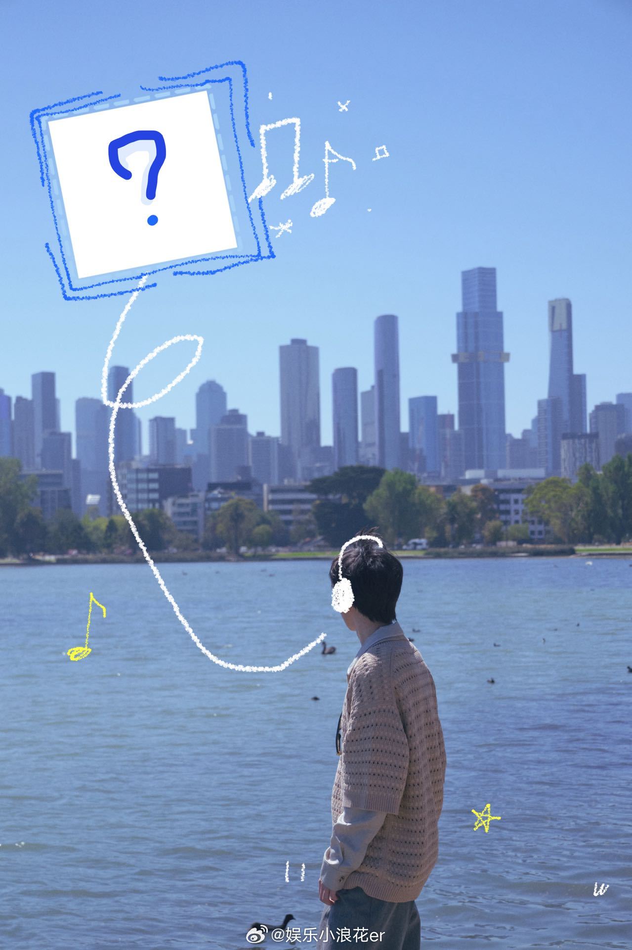 王俊凯新歌上线 《无人乐园》上线，周传雄的旋律与唐恬的文本形成支撑，小凯的声音通