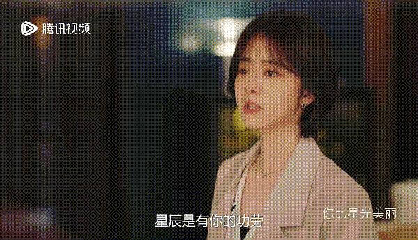 谭松韵演技很好啊，为什么老被喷 ​​​