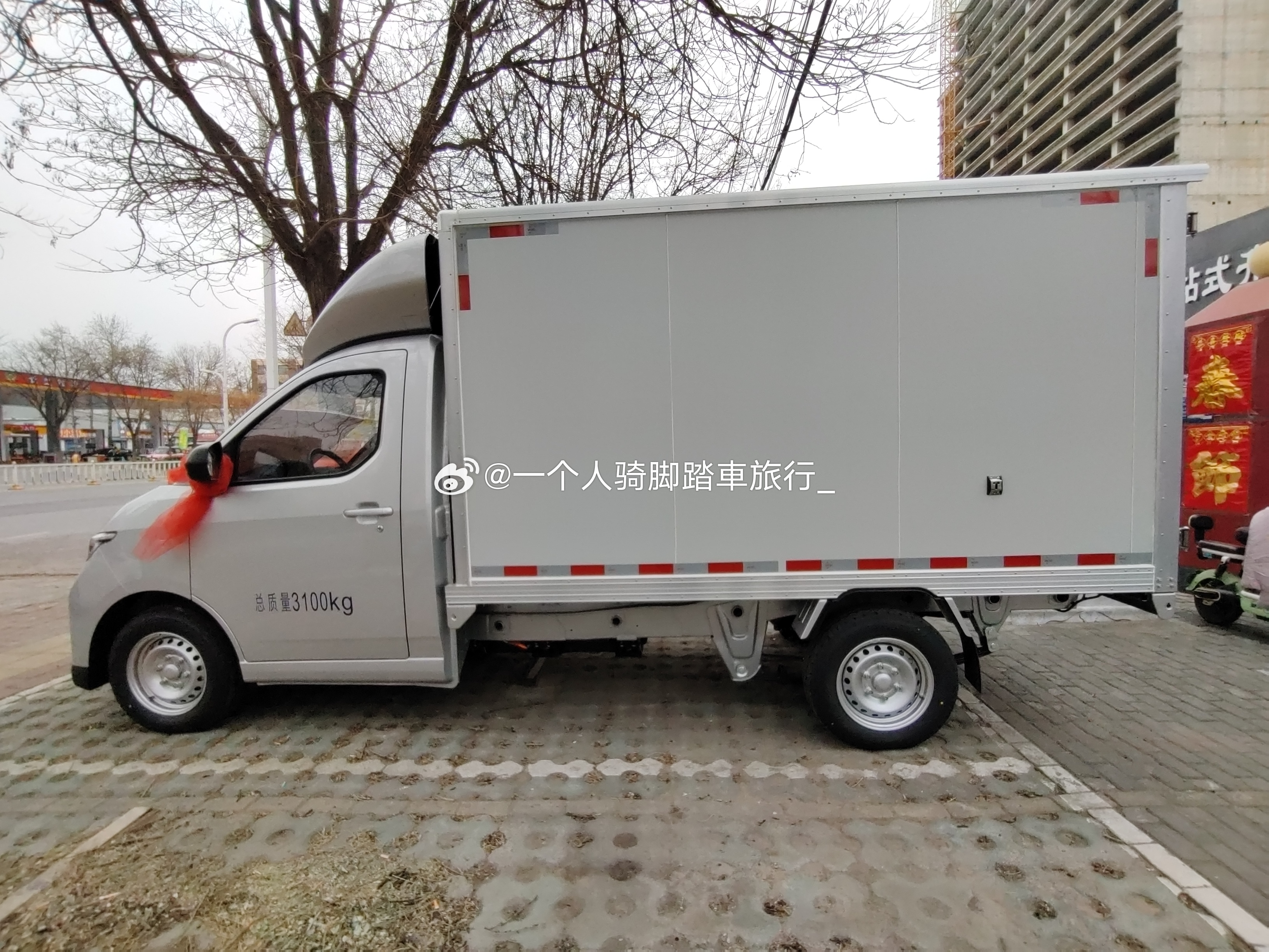 五菱 廊坊·廊坊市体育馆