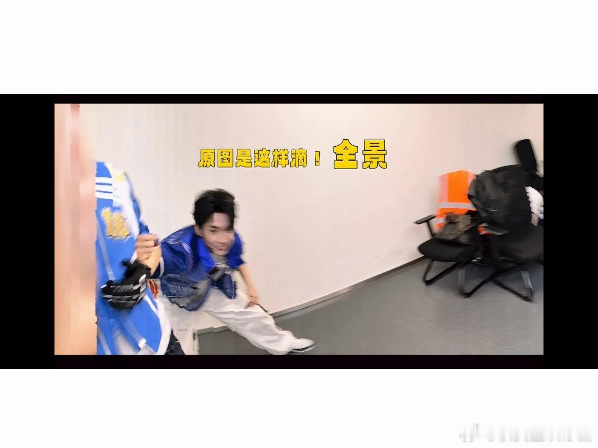 俩人拍照的手机只能凑出完整的彼此
