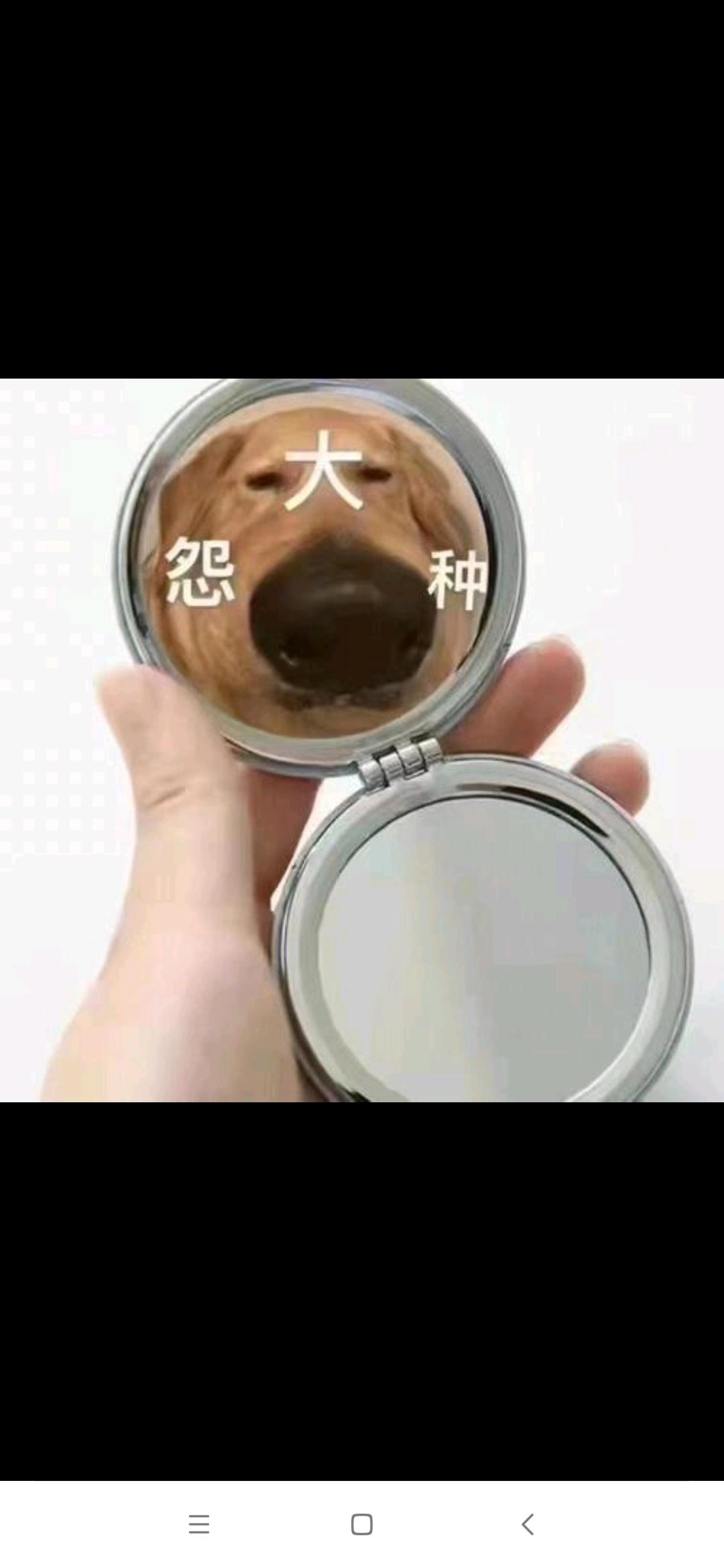 抖音账号功能受限申诉了两年了，一直无果。

原因是我的账号检测一切正常，视频也都