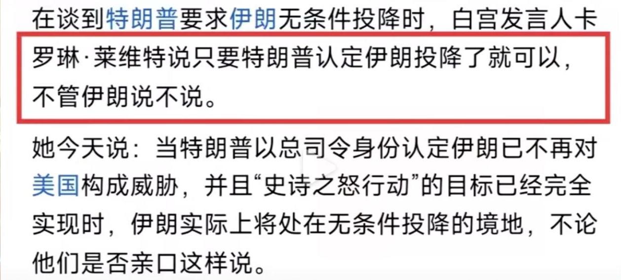 什么叫哲学？什么叫兵者不祥之器，不得已而用之？举例来说，按照正常逻辑：欧美一定会
