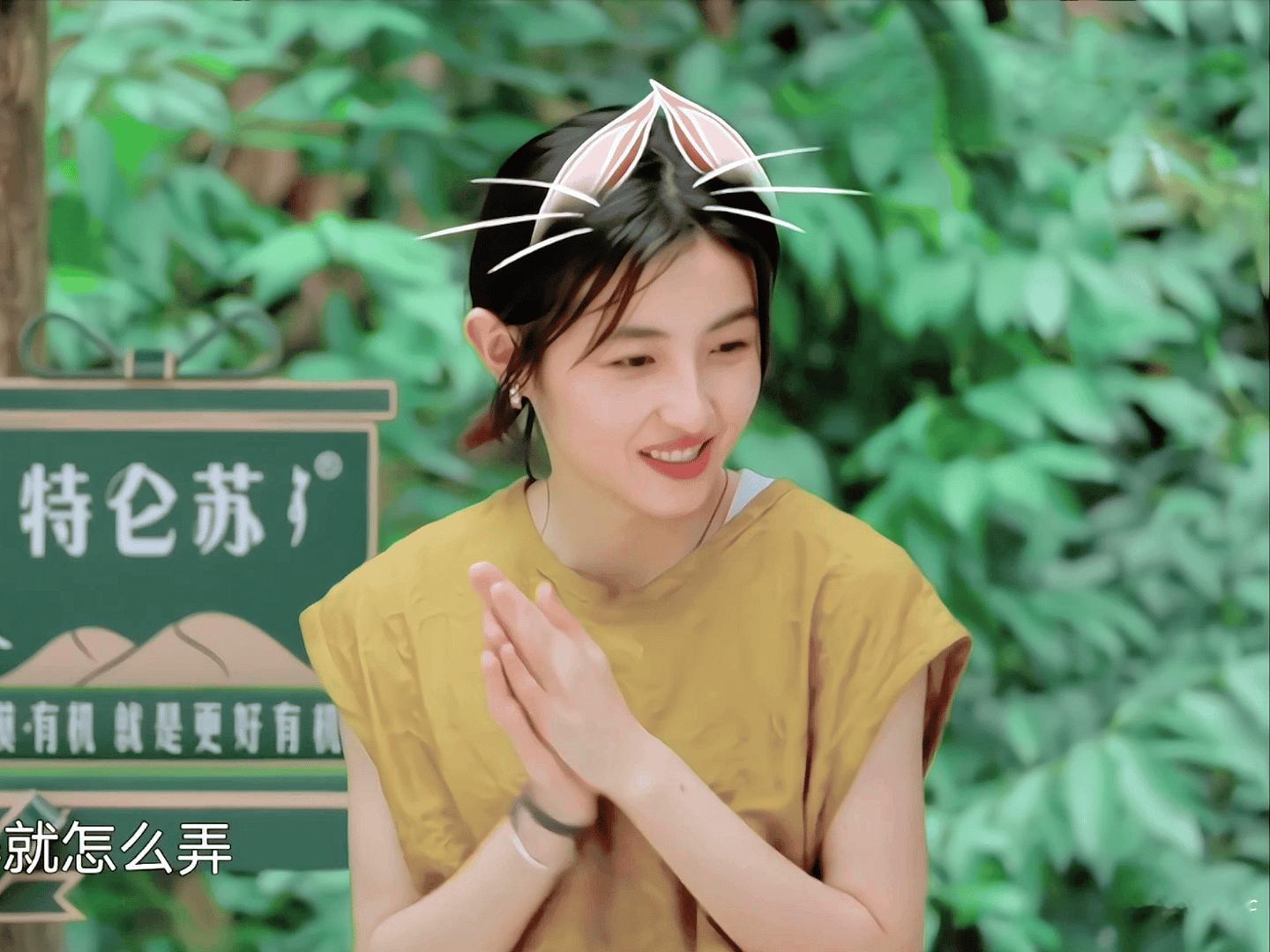 张子枫不适合可爱路线 ​​​