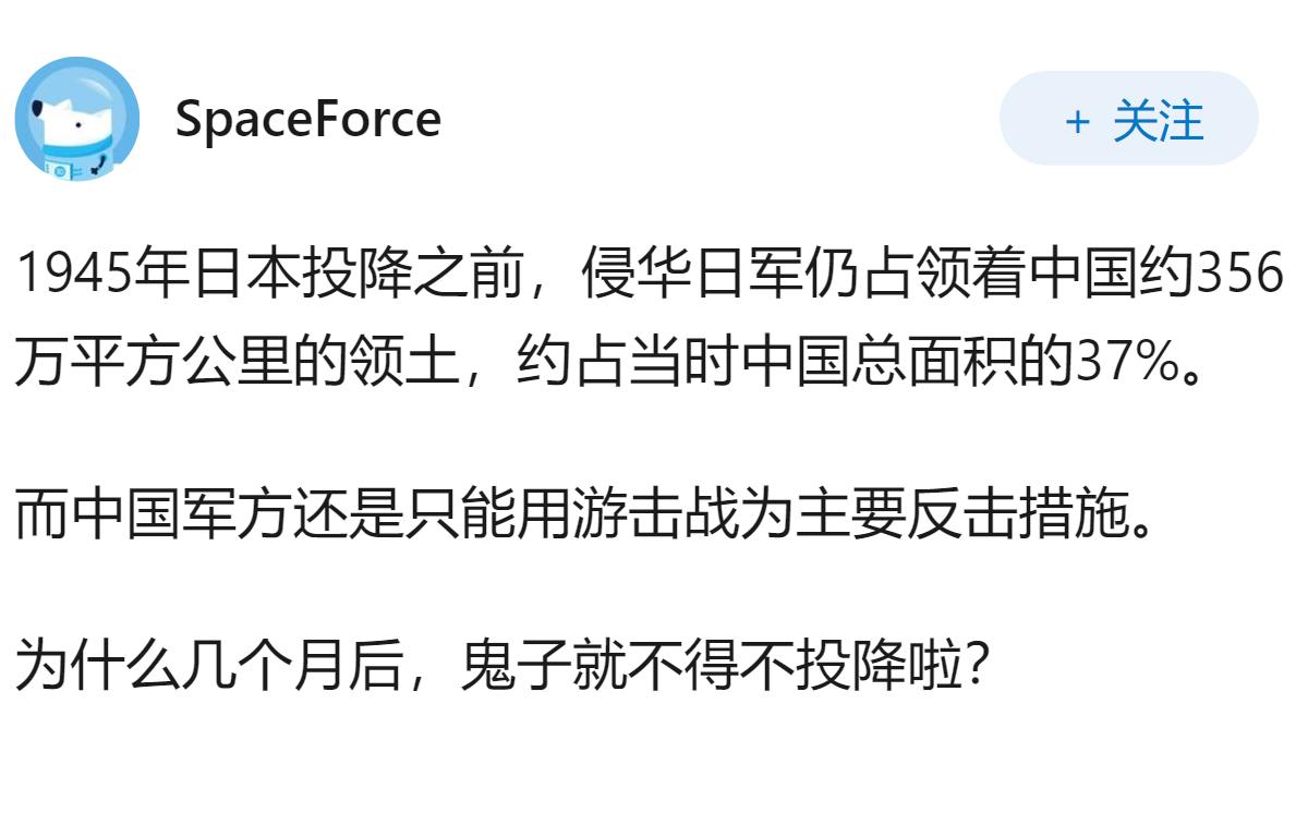 俄罗斯占领乌克兰12万平方公里，乌克兰除无人机骚扰外土地还在丢失，为什么很多人却