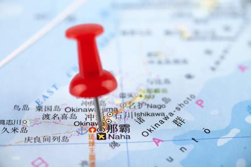 琉球群岛并不属于日本，这是尽人皆知的事实。实际上，北海道也并非日本领土，其原住民