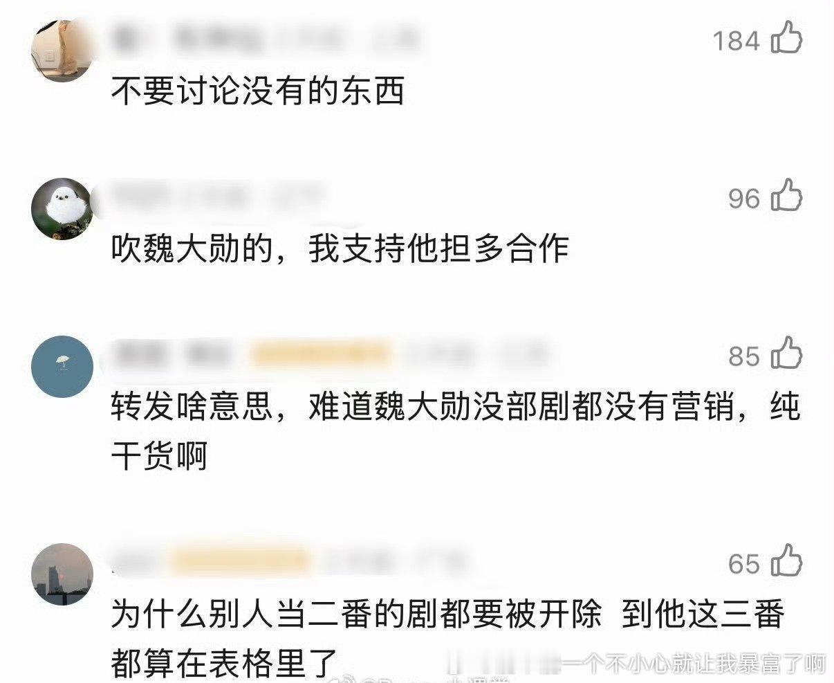 全都算上也是0过千[泪奔] ​​​