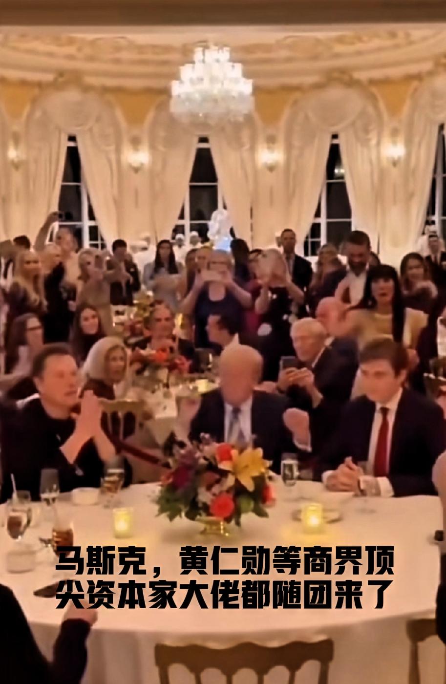 你怎么看待此次访华美国商界代表随行  重磅！美国商界大佬随总统访华，中美经济迎来