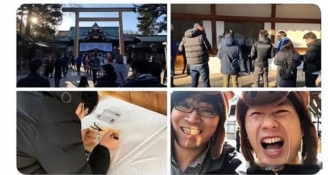 宝可梦踩靖国神社红线，已非初犯。2016年，其手游《Pokemon Go》将游戏