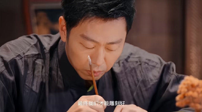 姚安娜水哥体验软木雕刻不在一个图层非遗之城守护季同场雕刻，不同脑洞！姚安娜水哥体