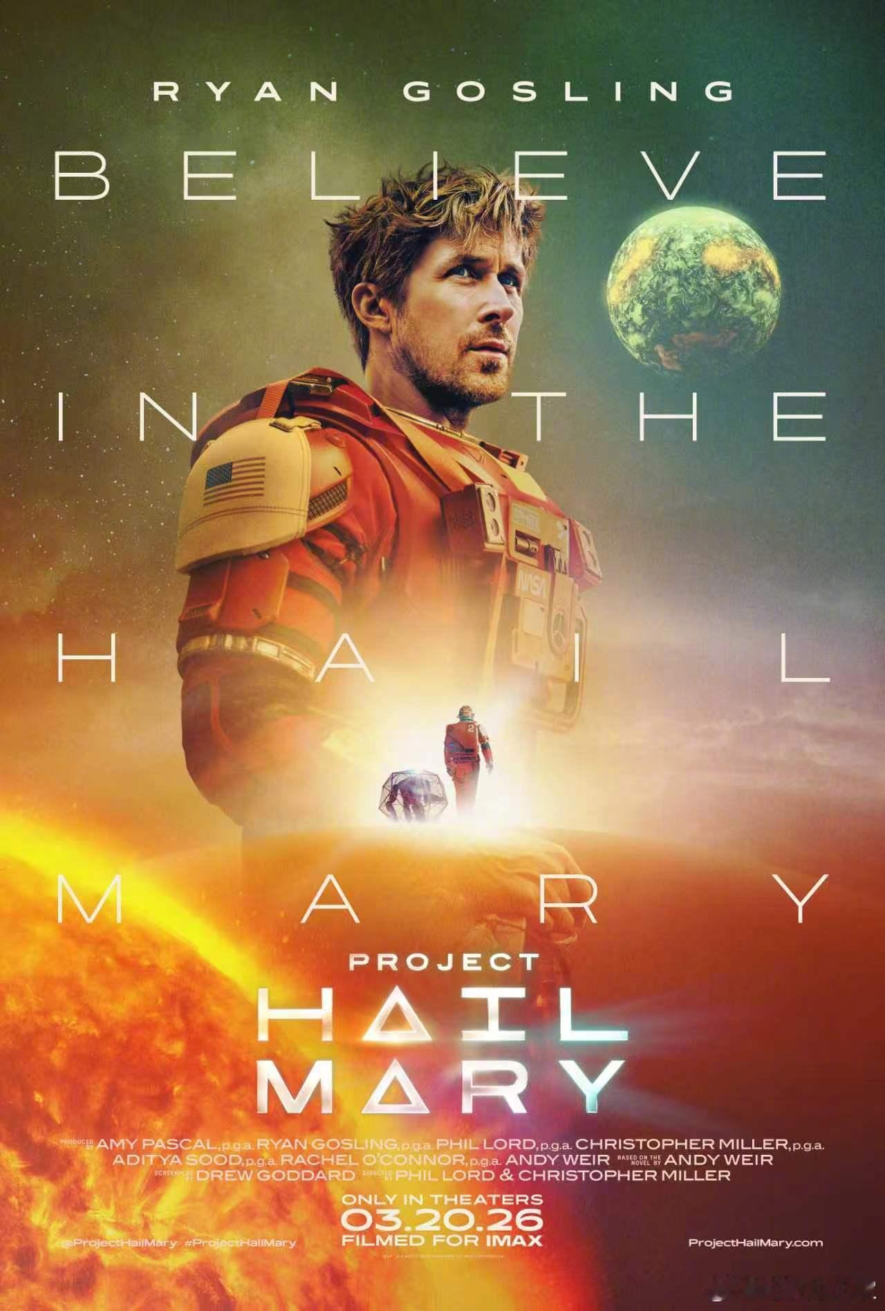 《Project Hail Mary（WJ计划）》电子书+有声书（含高清电影版）