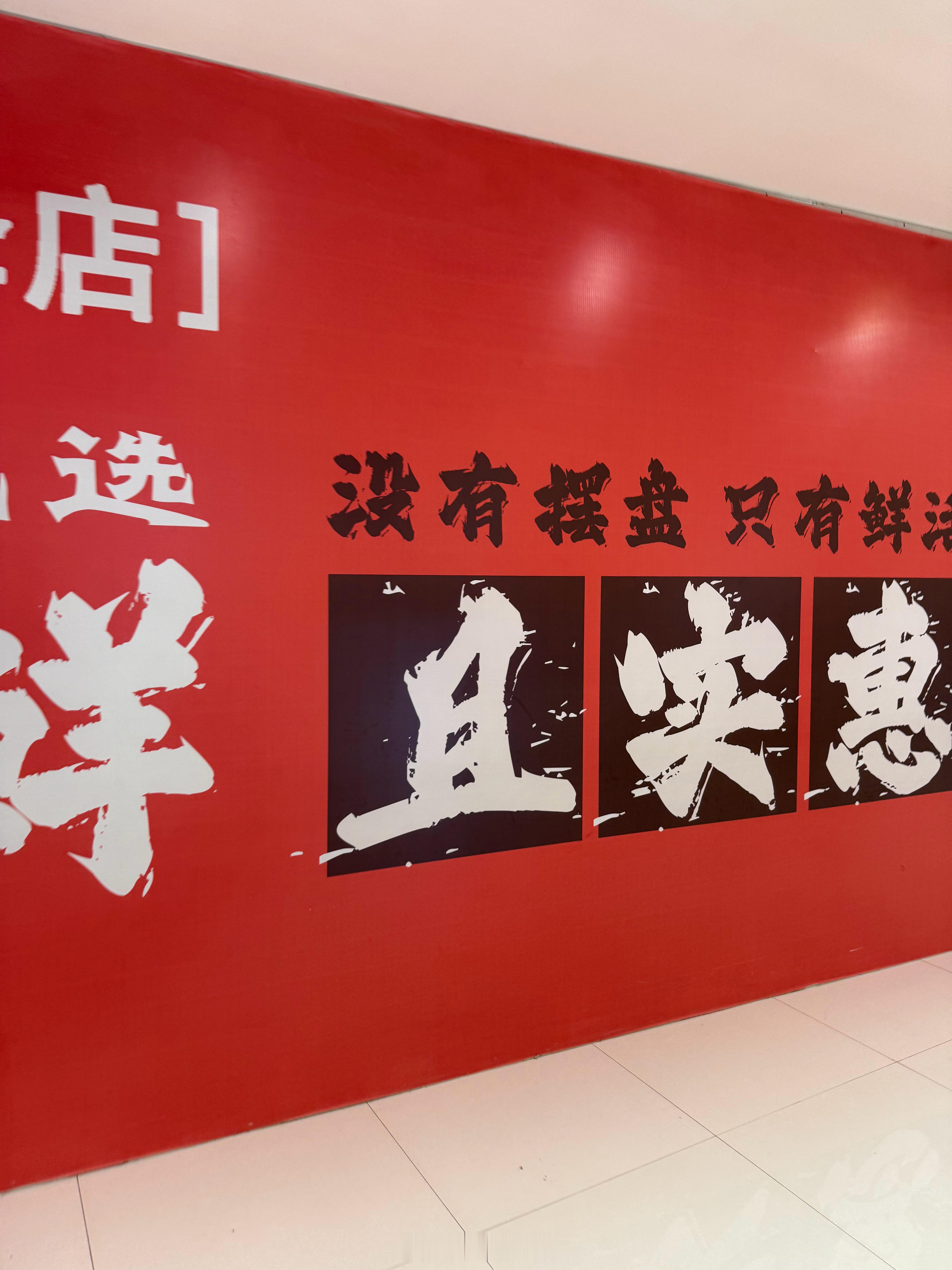 泉州延海海鲜大排档 没有摆盘只有实惠像个自助超市海鲜真的很鲜 价格也便宜 生蚝蛏