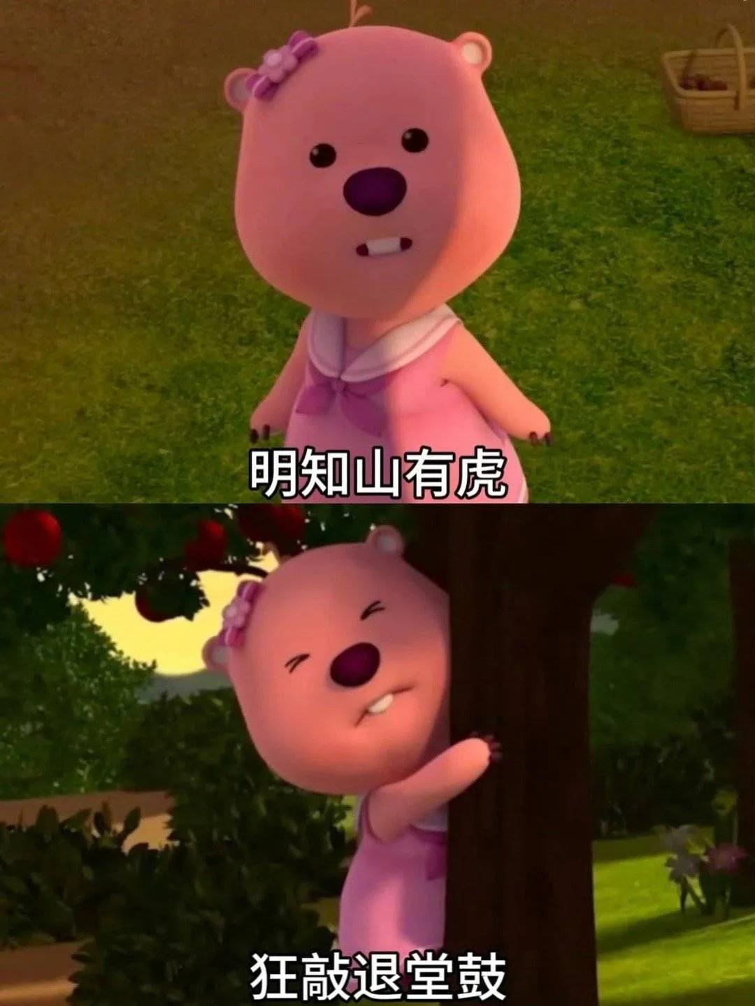 #00后春节不回家躲相亲# 没想到催婚都催到00后了，父母要知道催婚只会把孩子越