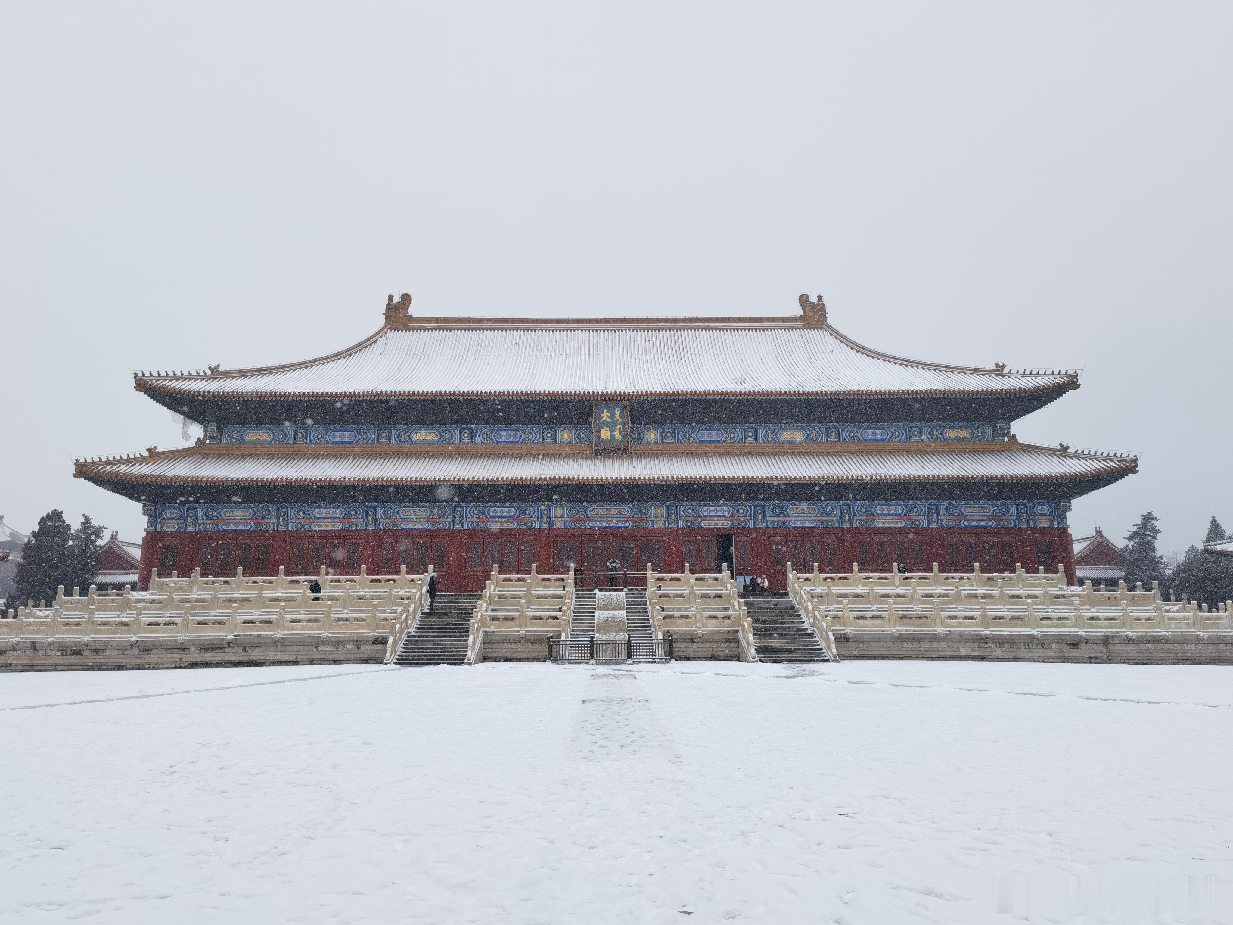 炎炎夏日，一组太庙雪景来给大家降降温吧  ​​​