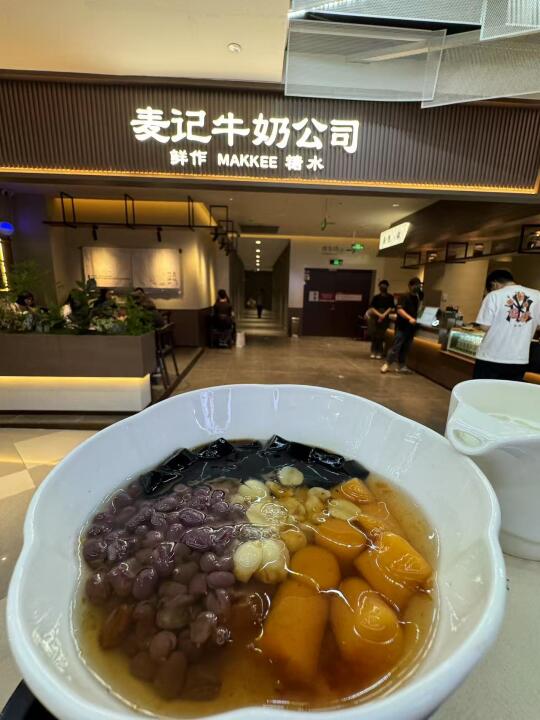 福州东百中心！挖到宝藏糖水铺