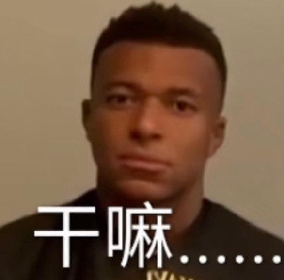一个张雪机车，一个佛得角，“粉丝”都跟13.一样。“梅西为什么对沃齐尼亚那么冷漠