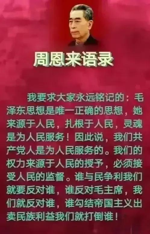 【七言绝句·秋深雾重】
秋深雾重雁声无，劲草疾风陌野枯。
万里神州英魂在，千年板