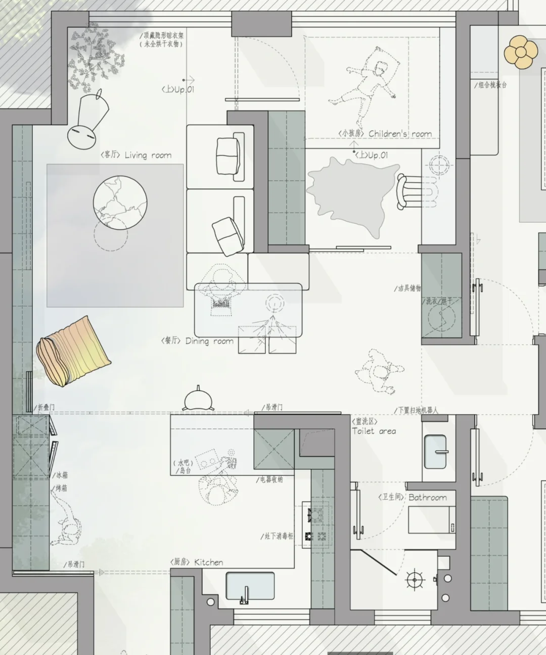 笑死了，不给我做开放式厨房，最后还是做了！