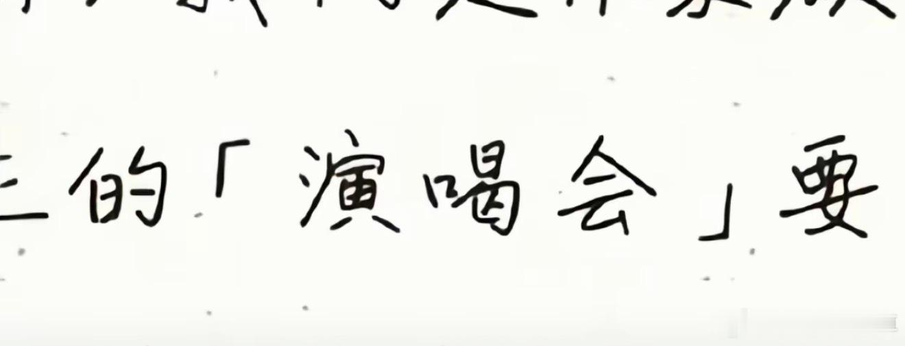 sdfj不愧是文化有限公司 ​​​