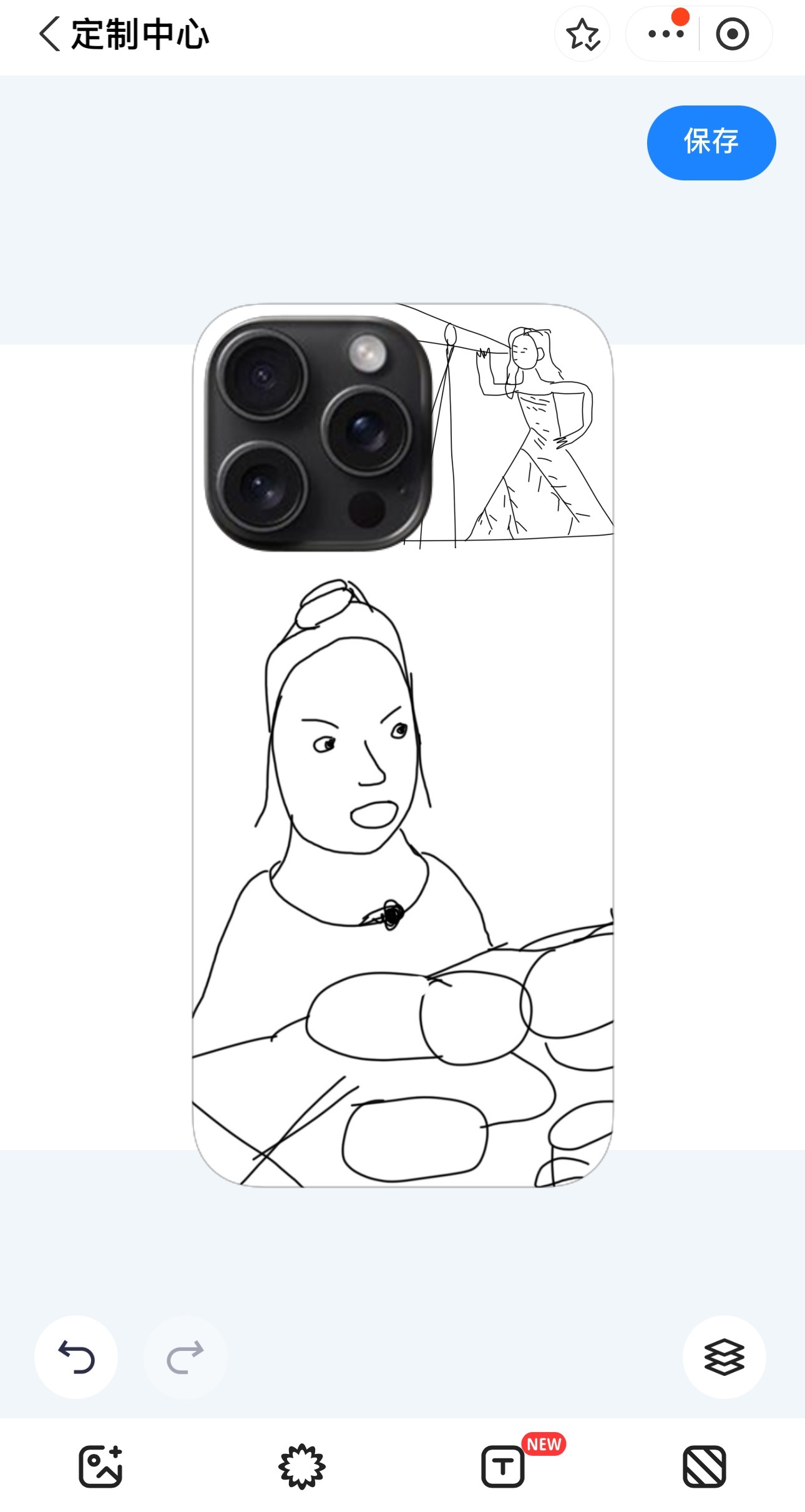 准备定制个手机壳！[doge] ​​​​图源：网友 ​​​​