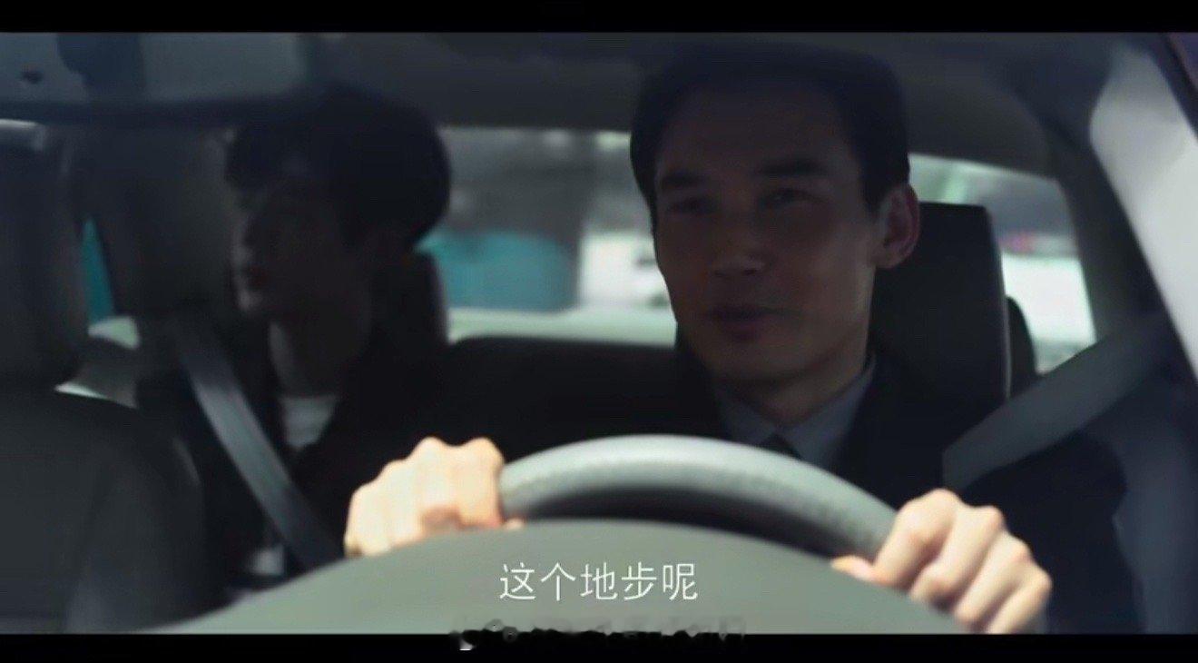 蒋峤西的伤是西太后的勋章 西太后根本不在乎蒋峤西开不开心，只在意他的成绩，连和林