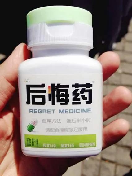 这几年反馈学了就后悔的4个大学专业！

1、市场营销，从业门槛太低了初中生、高中