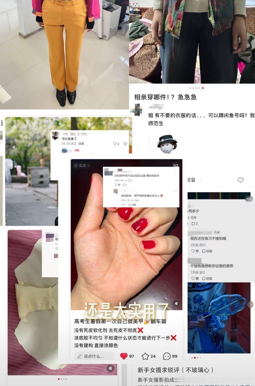 一种体面又冒犯的劝退方式众所周知，蹲你闲鱼号是一种礼貌的劝退网友的嘴用得跟淬了毒