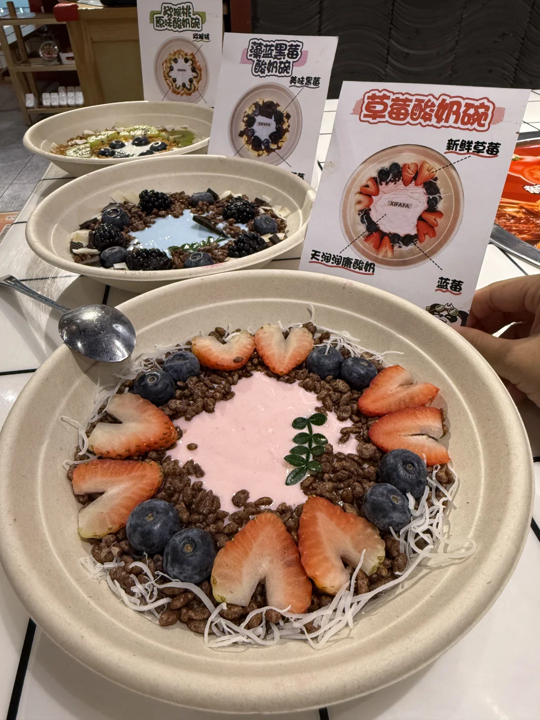 北京慕名而来的。。。串串届萨莉亚➕1。。。