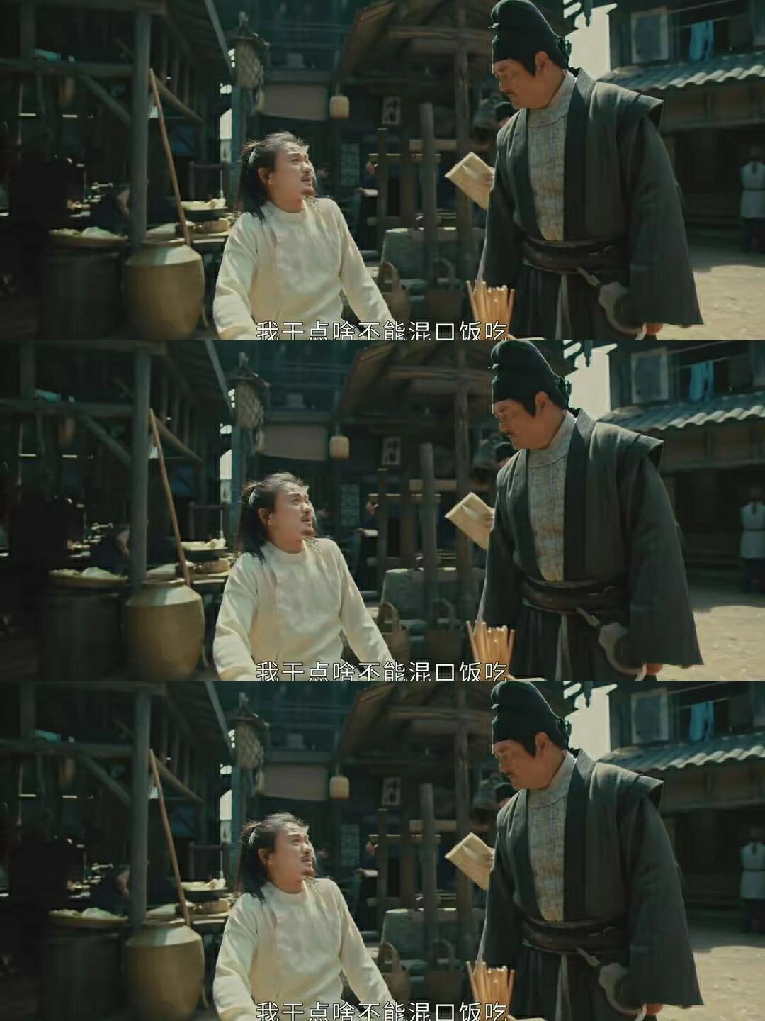 《大唐狄公案》被颠覆的狄仁杰还愿意看吗？
