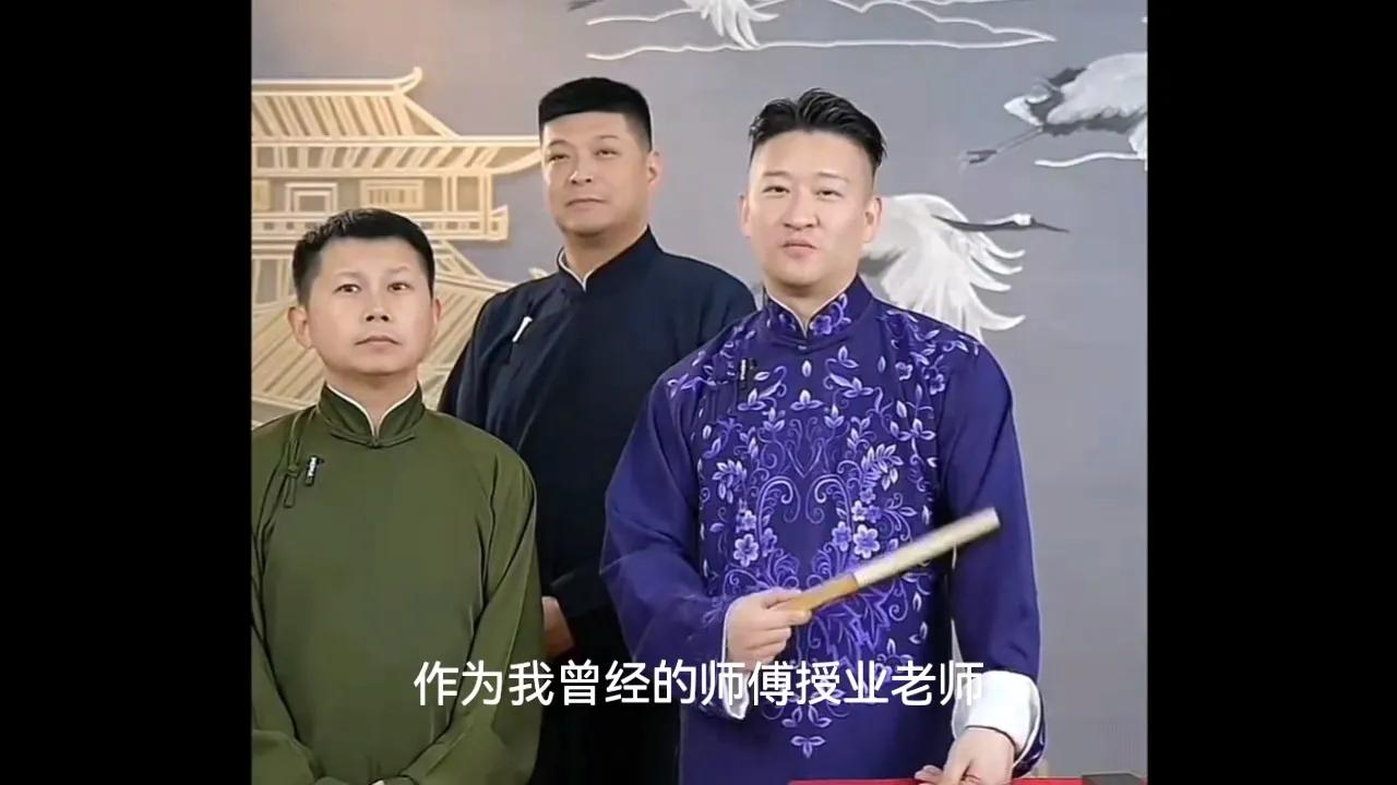 娱乐圈有两对师徒关系被网友热议。

郭德纲、曹云金：
郭德纲老师3月24日突现抖