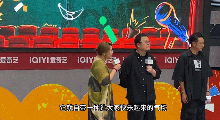 #杨天真说小鹿是喜剧女王#这又怎么不算是搞笑界的细糠呢？感觉有小鹿在的地方，真的