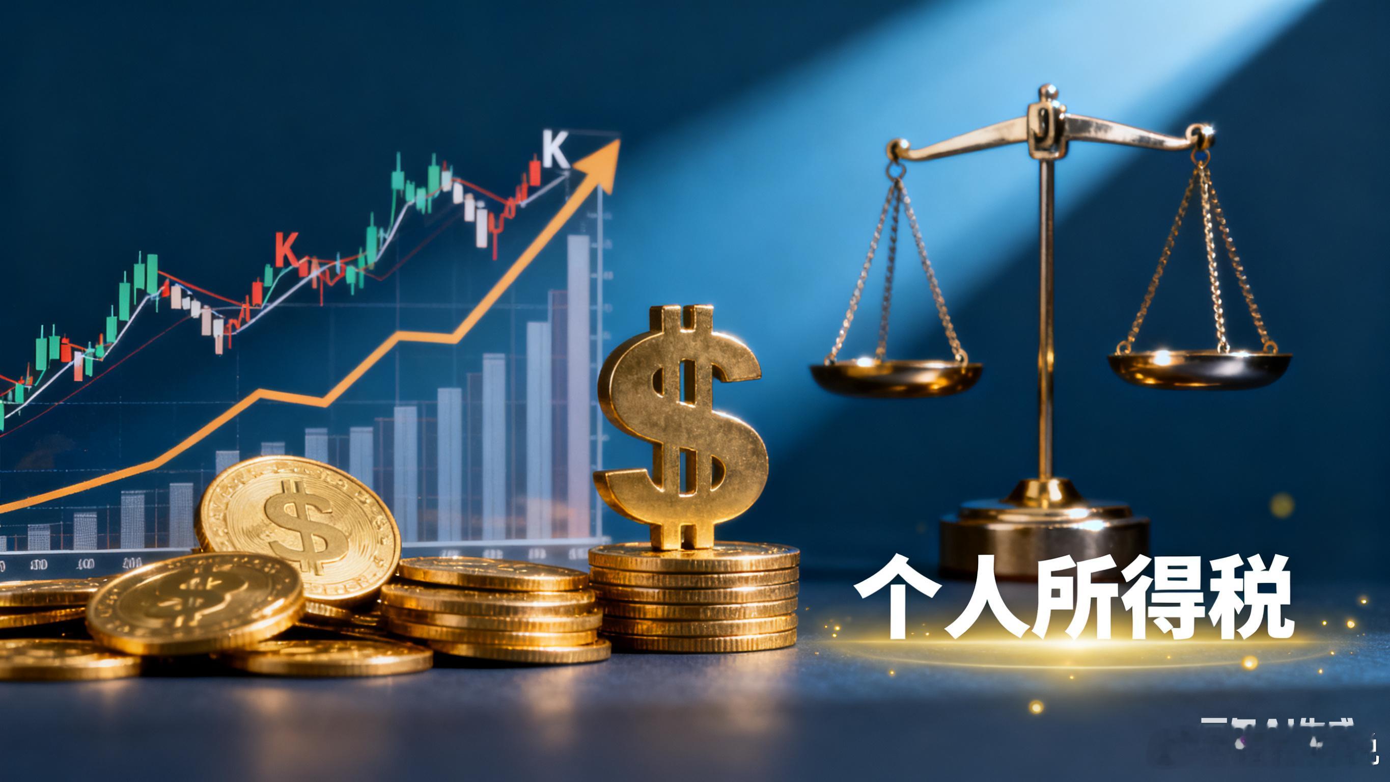 代扣代缴个人所得税手续费返还可以用做奖励员工吗？解答：肯定是可以的，而且《个人所