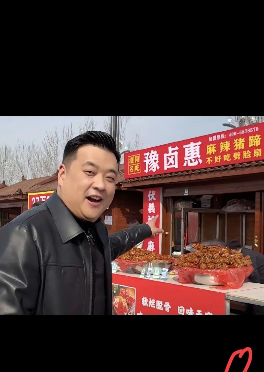 27万拿下9平庙会摊位，日均成本直逼3万，这不是冲动豪赌，是高手算透了流量与品牌