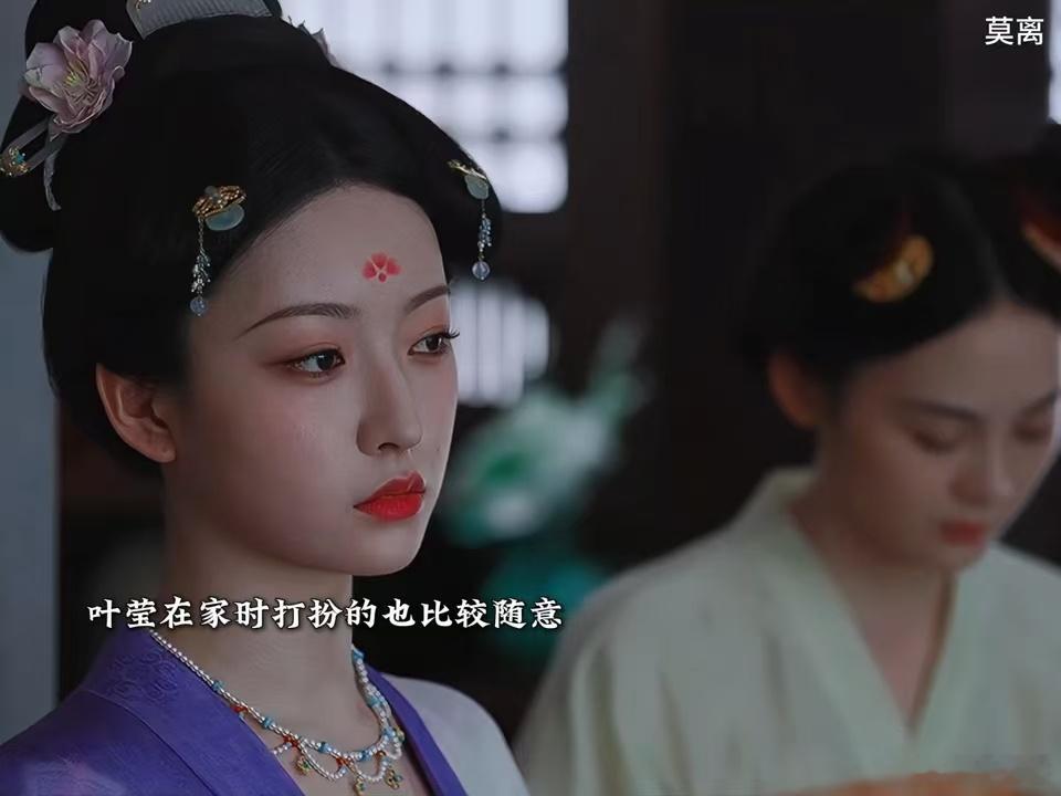 莫离女性角色均未佩戴耳饰 被《莫离》的严谨惊艳！女子都没耳饰是“身体发肤受之父母