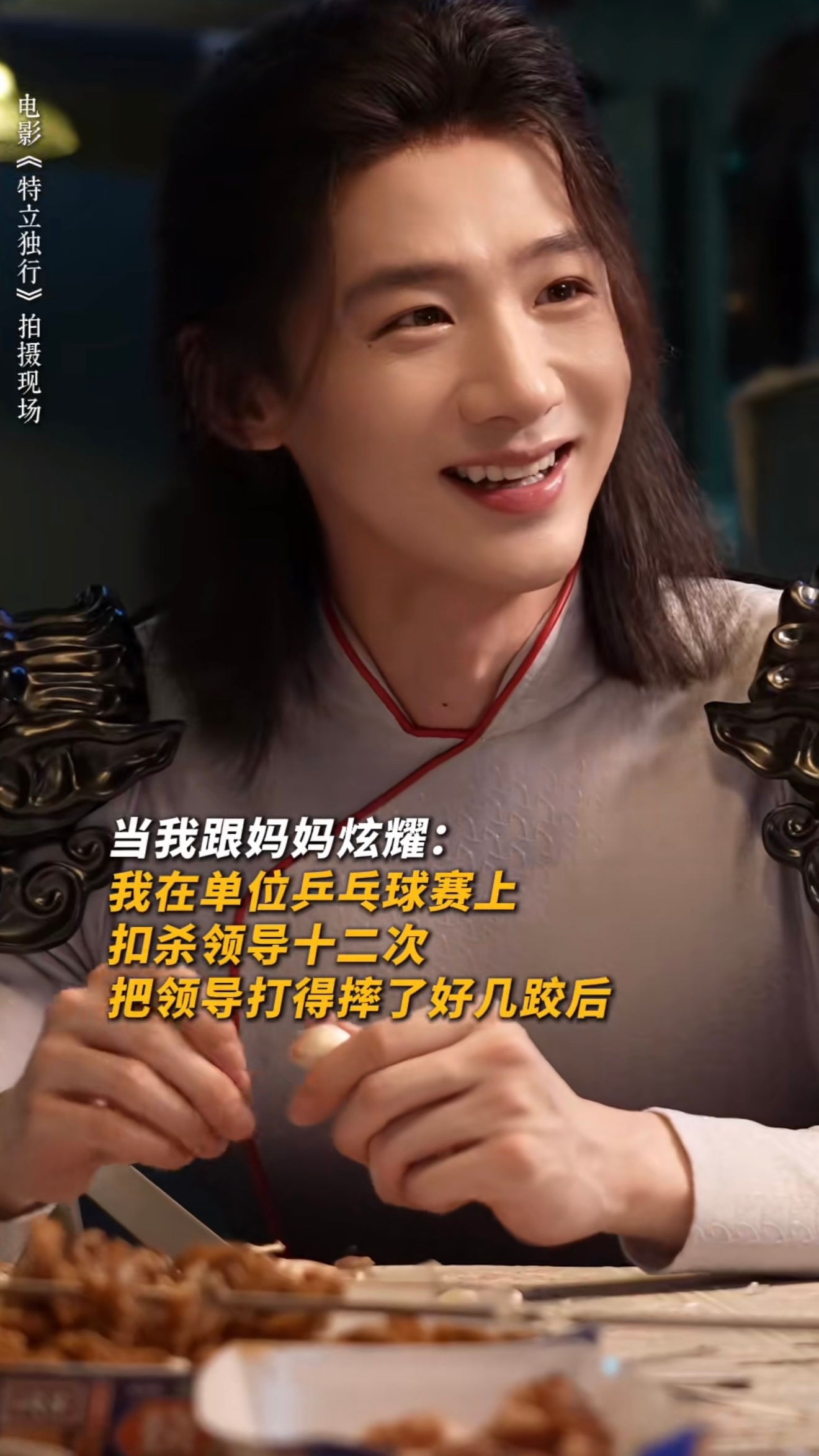 这个小美宝宝您们怎么舍得欺负他。 