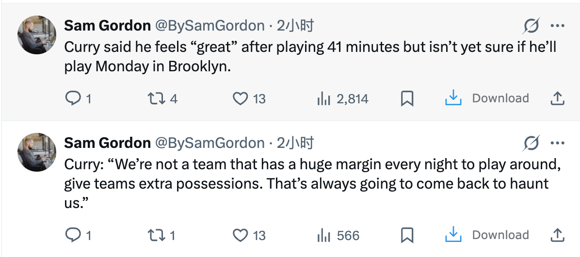 库里表示在出战41分钟后他感觉“还不错”，但目前还不确定明天布鲁克林的比赛是否会