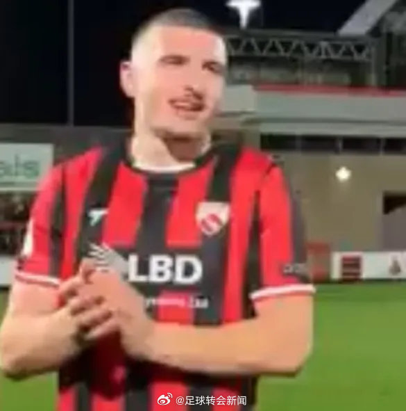 外租后卫卡库里在莫克姆2-0战胜Brackley Town的比赛中打进1球，这也