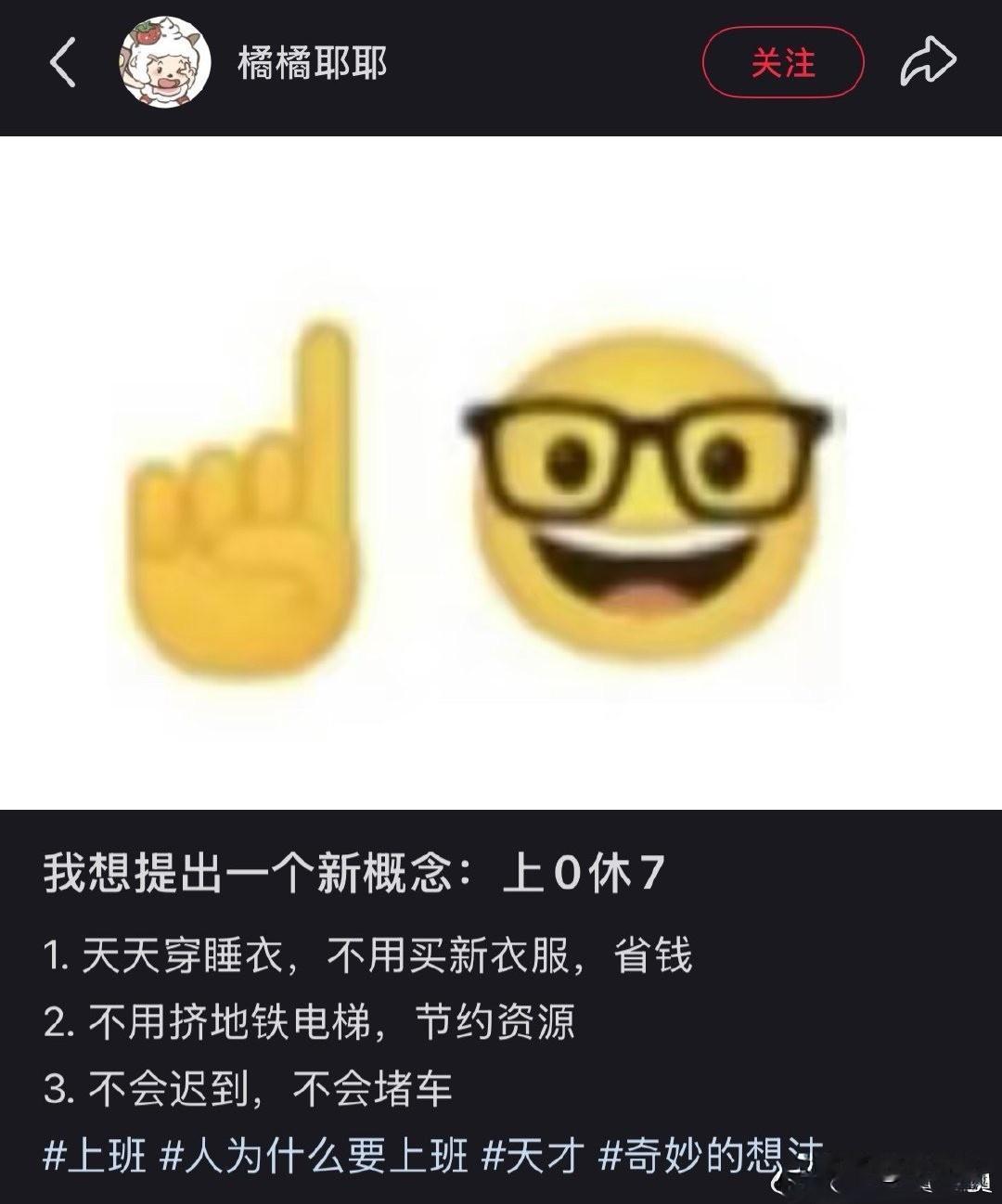 在有车有房的前提下，水电气不要钱，网络不要钱，物业不要钱，吃饭不要钱那我觉得确实