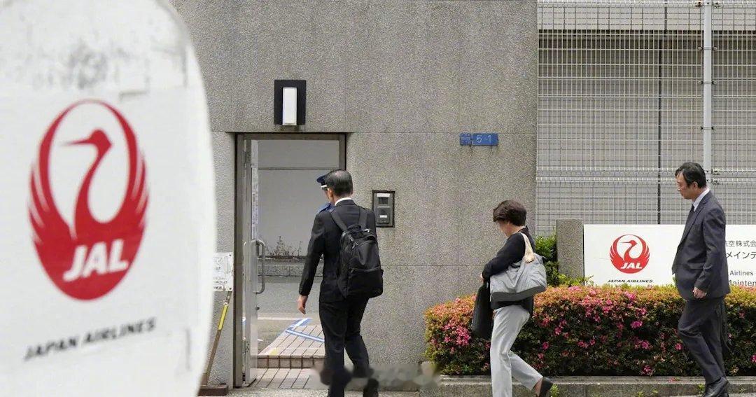 【问题频发！日本国土交通省对日航进行突击检查[摊手]】1月，日航A350羽田机场