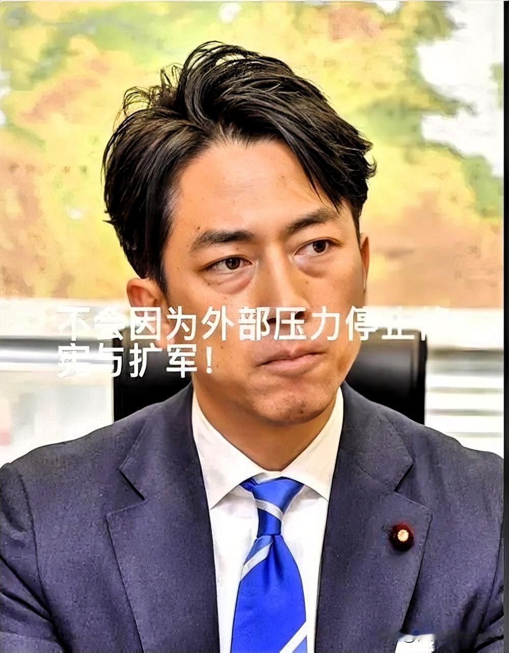 小泉急跳脚！日本一边疯狂扩军，一边无理抗议中国管制
 
6月29日，中方依法将2