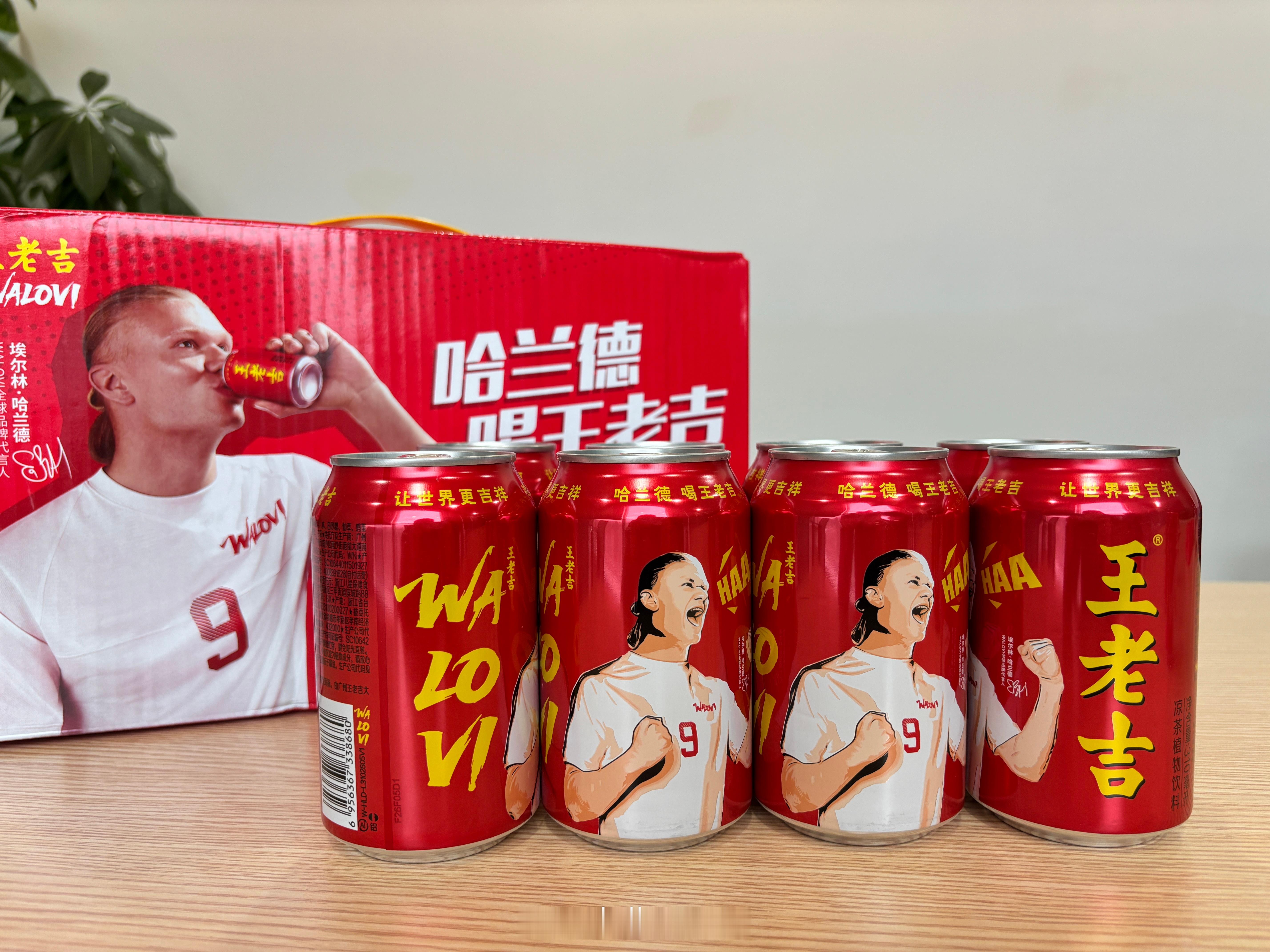 哈兰德夺冠100吨狂送哈兰德最可怕的地方可能不是进球多。而是每次你觉得他要沉寂一