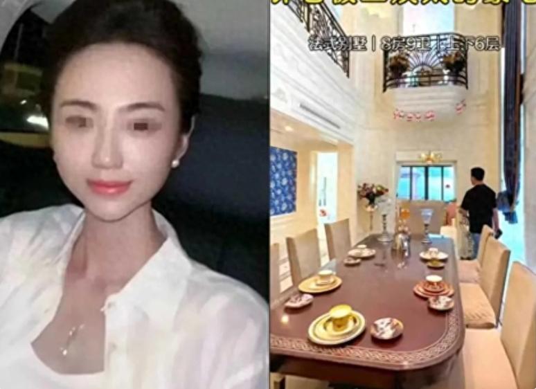 披露许家印的奢华生活：九姨太的别墅与二姨太的黄金餐具！

繁华的大都市，灯火通明